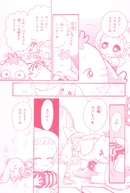 October2002 7.jpg (479 KB) October 2002 issue, page 7