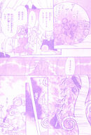 November2002 4.jpg (684 KB) November 2002 issue, page 4