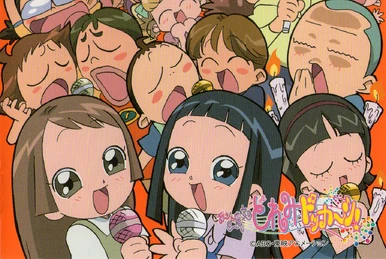 Himawari | Majopedia | Fandom