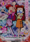 No.064 "Doremi & Hazuki"