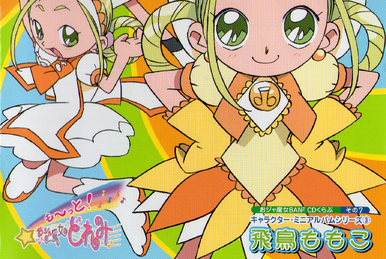 Ojamajo BAN² CD Club Part 7: Character Mini Album Series 3