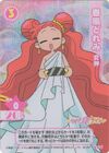 No.897 "Doremi Harukaze: Goddess"