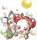 Ojamajo Doremi Story Picture Book: The Best Present