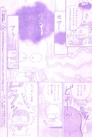 November2002 5.jpg (642 KB) November 2002 issue, page 5