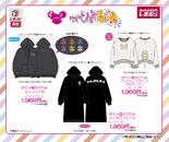 Ojamajo20th-Sweatshirts3