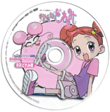 Ojamajo CD Club Vol. 4: Ojamajo Solo Vocal Collection Ojamajo CD Club Vol. 4: Ojamajo Solo Vocal Collection