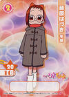 No.734 "Hazuki Fujiwara: Winter Outfit"