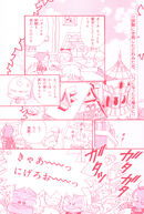 March2002 2.jpg (1.37 MB) March 2002 issue, page 2