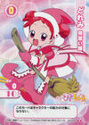 No.229 "Doremi: Apprentice Outfit"