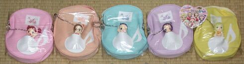 Small Ojamajo Patissier bags made by Banpresto.