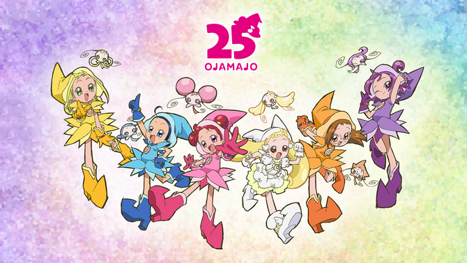 25th Anniversary of Ojamajo Doremi (2024)