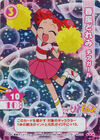 No.231 "Doremi Harukaze: Cheerleader"