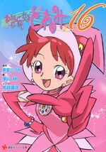 Light Novel Series