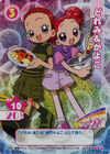 No.596A "Doremi & Kayoko"