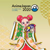 AnimeJapan 2020 Visual