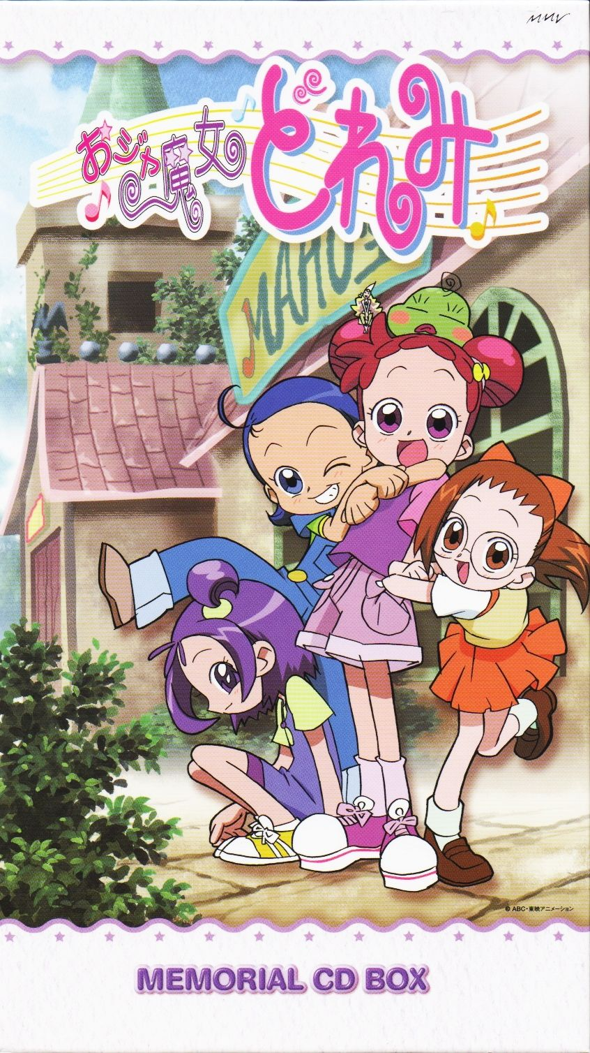 Ojamajo Doremi Memorial CD Box | Majopedia | Fandom