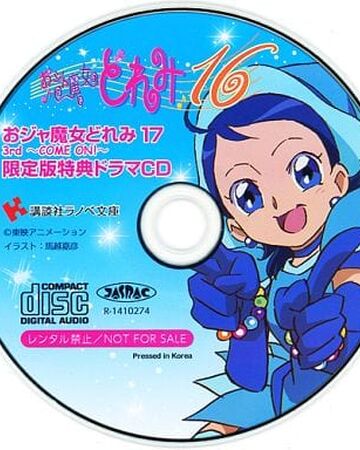 Ojamajo Doremi 17 3rd Come On Limited Edition Bonus Drama Cd Majopedia Fandom