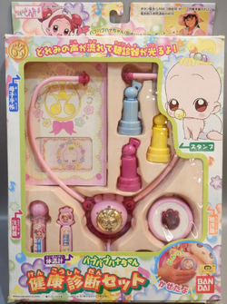 Ojamajo doremi sale toys