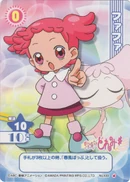 Popfafa.png (1.19 MB) Popfafa