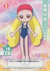 No.589 "Hana Makihatayama: School Swimsuit"