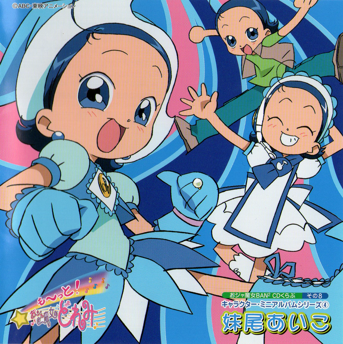 1200?cb=20210710233228