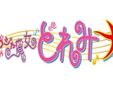 Ojamajo Doremi Na-i-sho