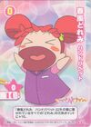 No.892 "Doremi Harukaze: Hand Puppet"