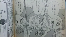 677db66b.jpg (73 KB)