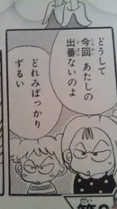 Fbb34bb7.jpg (55 KB)