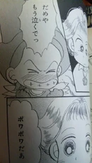 14852a1d.jpg (83 KB)