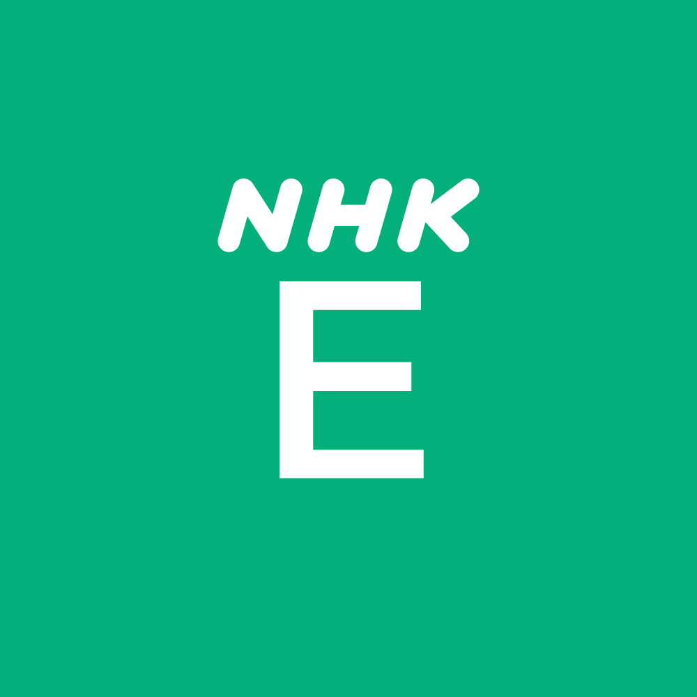 NHK年鑑 Radio ＆ television yearbo
