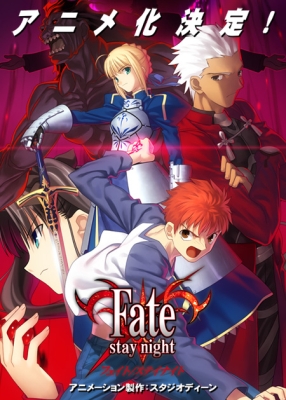 Fate/Stay Night, uma história sobre Servos, magos, e destino