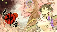 Promotional artwork for Ōkamiden featuring Kuni.