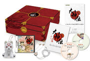 Okamiden limited box set