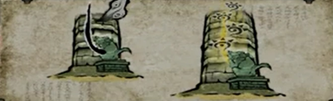 Danse Du Chat Wiki Okami Fandom