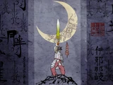 Tsukuyomi