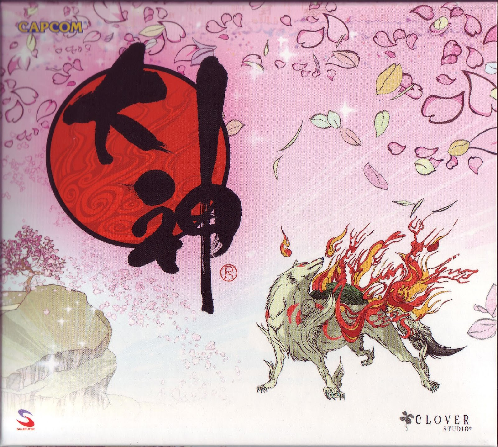 Okami Original Soundtrack música