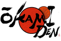 Ōkamiden logo.png