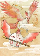 Moegami and his child.