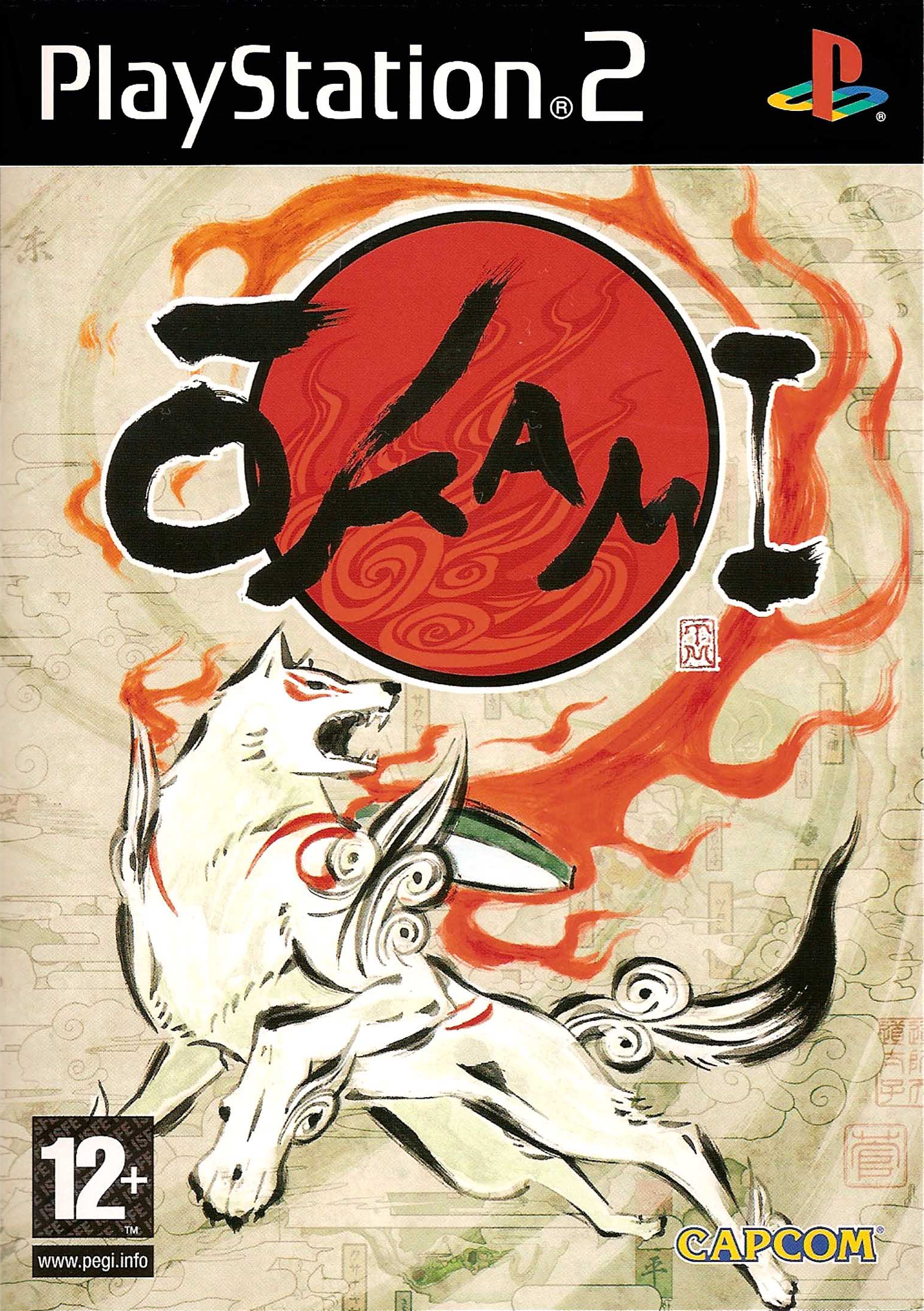 Okamiden Art Print by Yukie