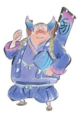 Kiba concept art