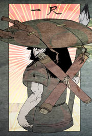 Younger Ishaku seen after Lechku & Nechku's battle.