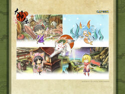 Okamiden: Chisaki Taiyou [e-capcom Collector's Edition] for