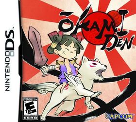 Okamiden Box Art