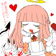 202 (1).png (11 KB) Demon meat is delicious!