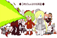 Understanding The Gray Garden in three seconds Yosafire: "Die"