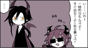 Totallynormal