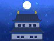 The Cast Pearl in the game.