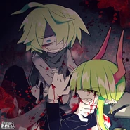 Commissioned by Anonymous