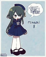 Commissioned by Anonymous